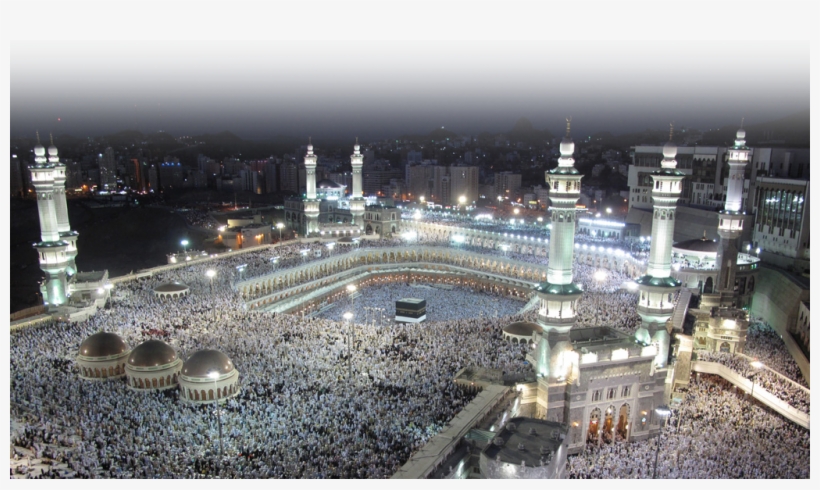 Life Is Considered As A Temporary Stage, All Muslims, - Kaaba, transparent png download