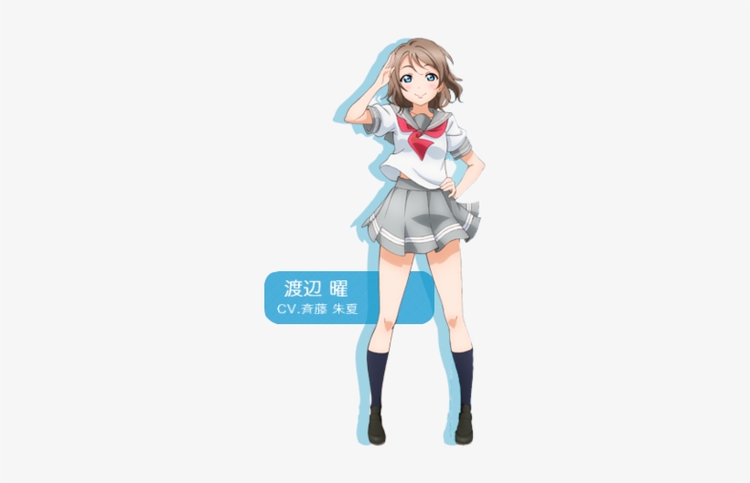 You Watanabe - Love Live Sunshine You Watanabe, transparent png download
