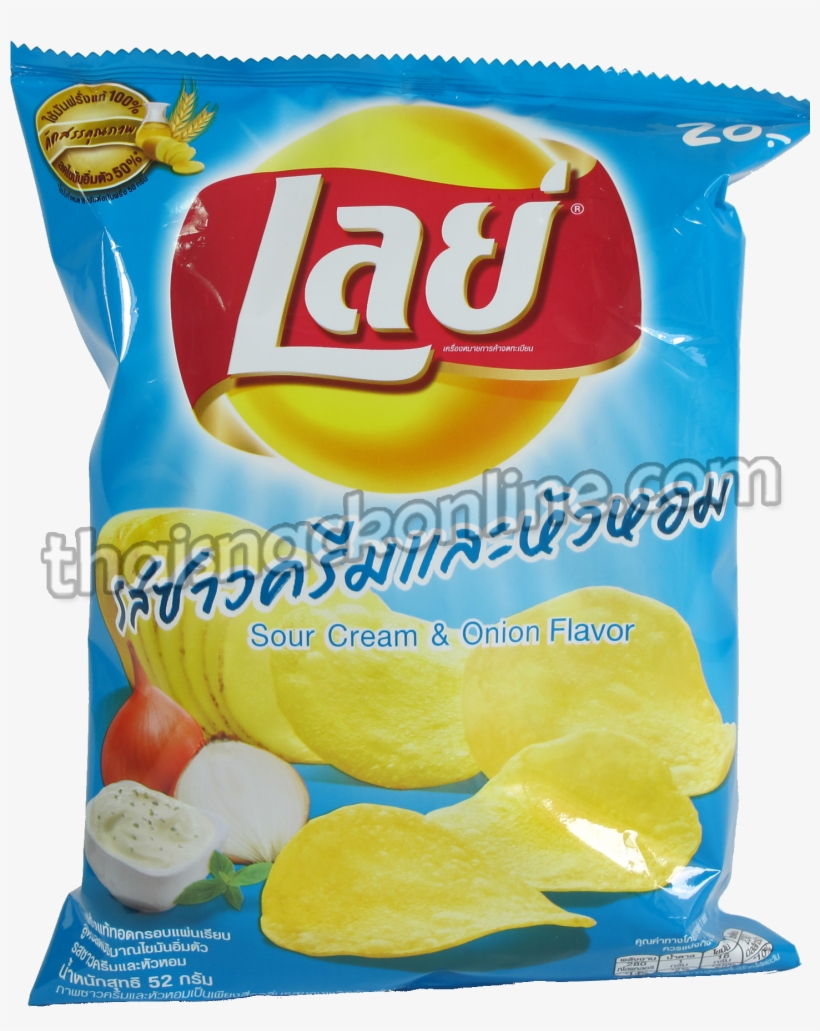 Potato Chips Sour Cream & Onion - Lays Seaweed, transparent png download