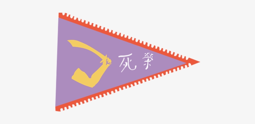 09, May 22, 2012 - Ancient Chinese Pirate Flag, transparent png download