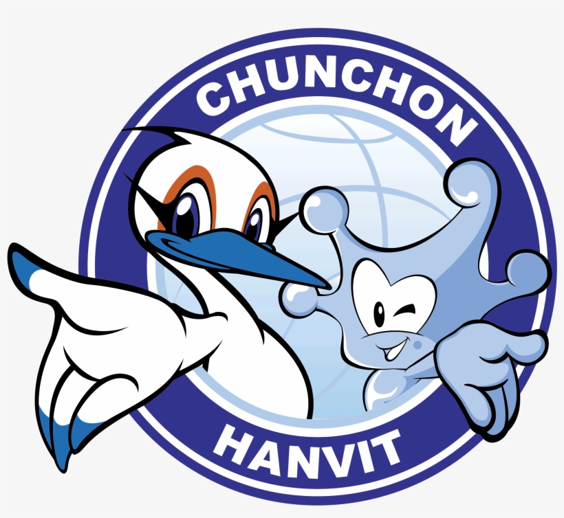 Hanvit Bank Hansae Women's Basketball Team Logo Png - Logo, transparent png download