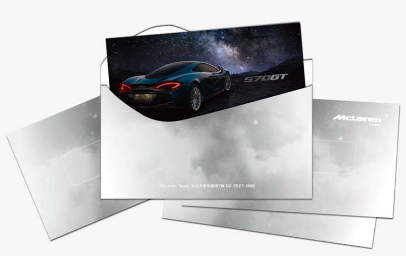 Mclaren 邀請函-03, transparent png download