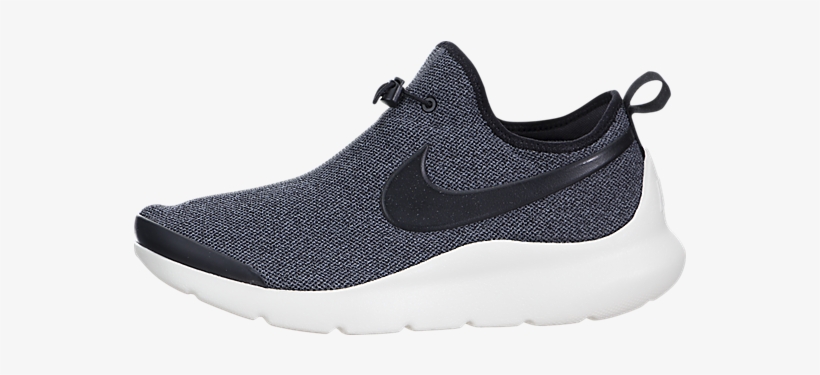 Nike Aptare Se - Swift Run Adidas Black And White, transparent png download