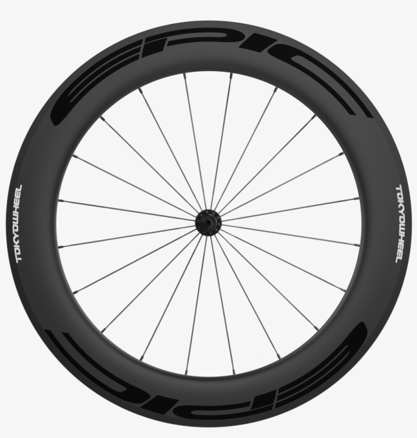 Roval Clx 50 Disc, transparent png download