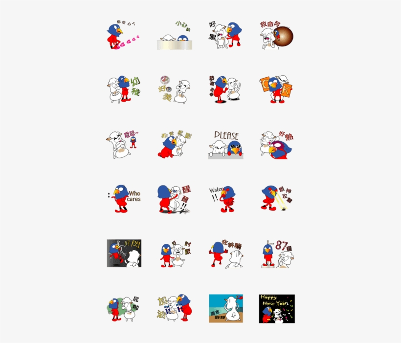 Bird Guy And Crazy Boy, transparent png download