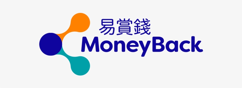 Moneyback - Money Back Watsons, transparent png download
