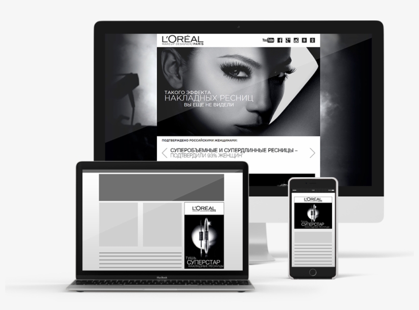 Loreal In Web - L'oreal Paris False Lash Superstar Mascara Red Carpet,, transparent png download