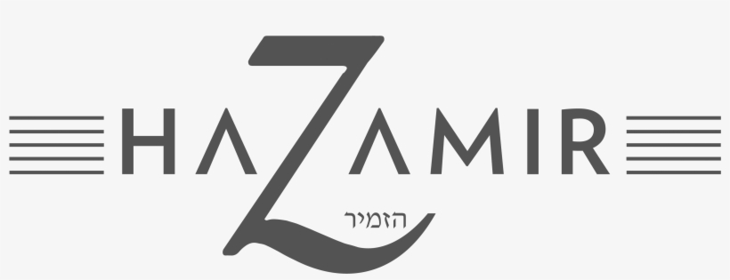 Hazamir Logo Black Final - Hazamir Logo, transparent png download