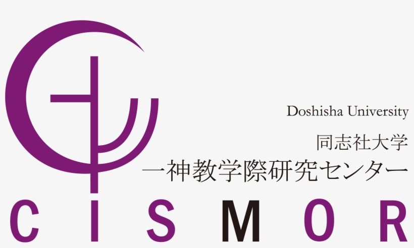 A "candlestick" As The Symbol For Judaism, A "cross" - Graphic Design, transparent png download