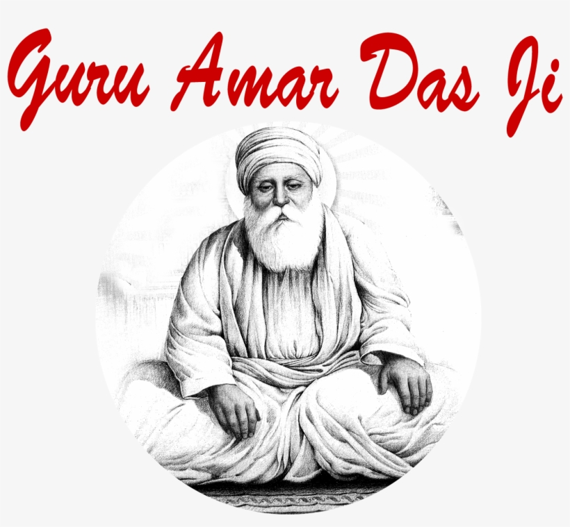 Guru Amar Das Ji Photos Png - Joti Jot Guru Amar Das Ji, transparent png download