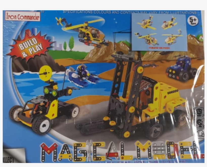Toy Airplane, transparent png download