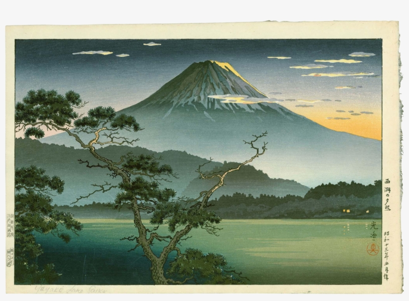 Fuji From Lake Sai - Collector's Value Guide To Japanese Woodblock Prints, transparent png download
