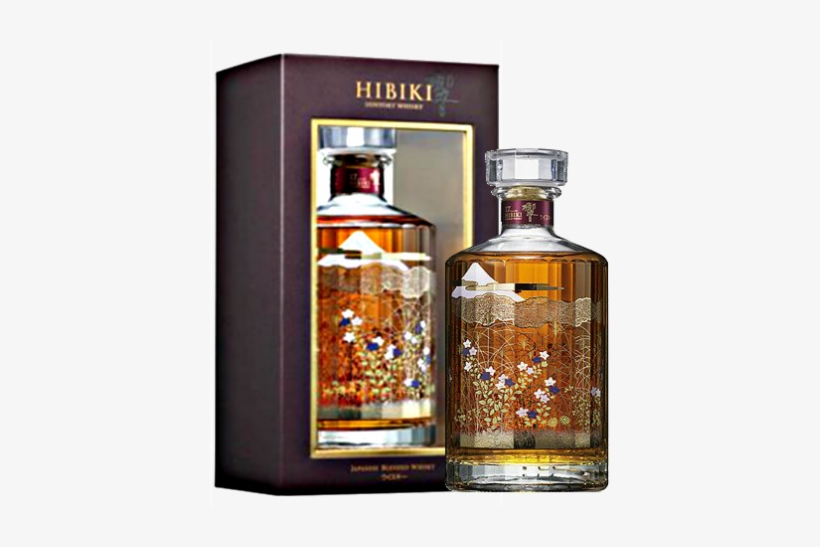 Home - Hibiki 17 Limited Edition Singapore, transparent png download