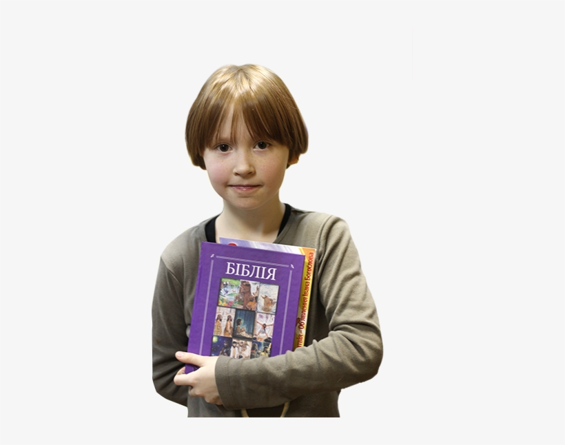 Img Kid - Dollar, transparent png download