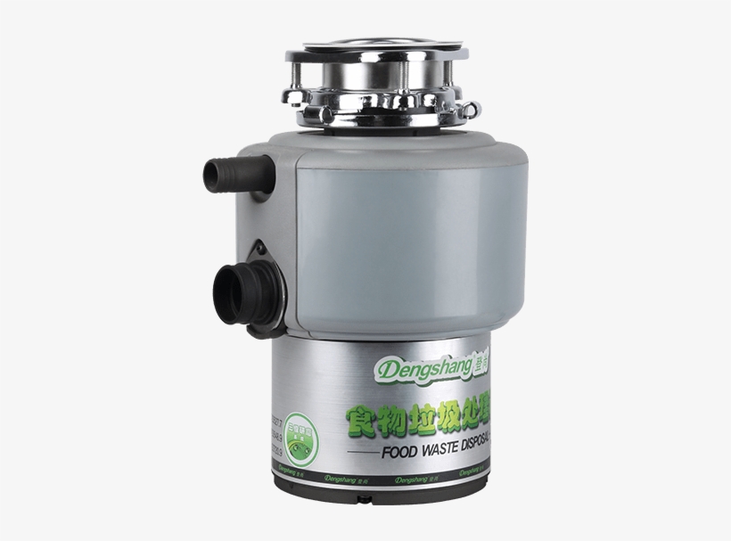 Kitchen Utensils Food Waste Crusher 1/2 Hp With 3-bolt - Waste, transparent png download