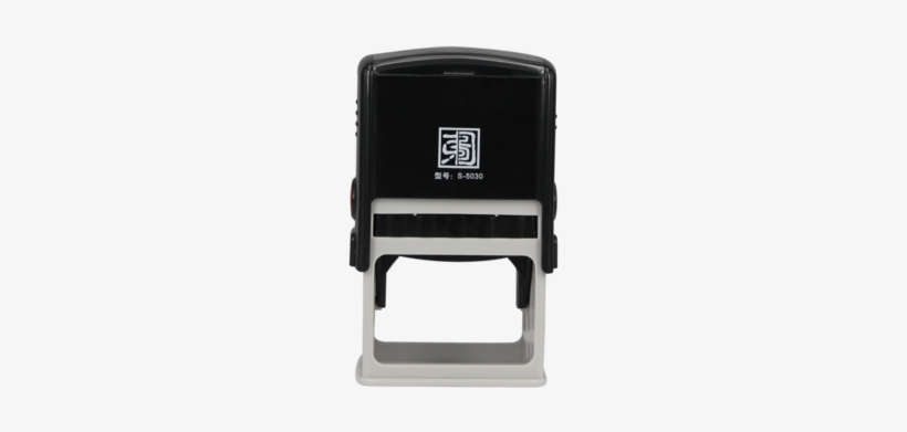 High Quality Company Stamp Branding Custom Packaging - Rubber Stamping, transparent png download
