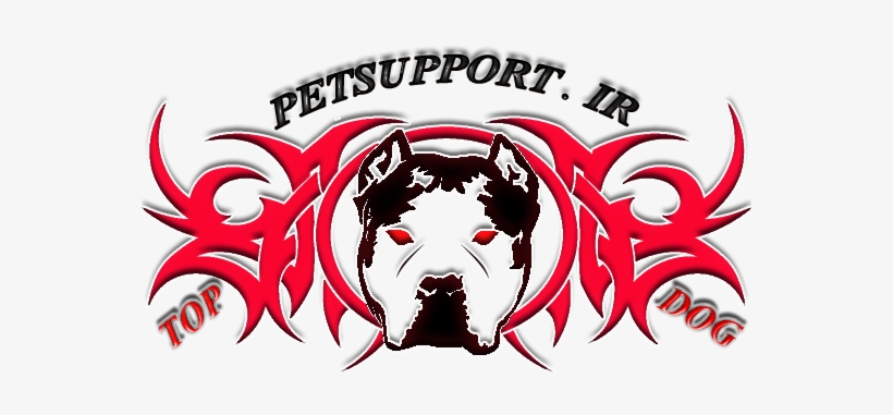 11 Red Teme Black Face New - Pit Bull, transparent png download