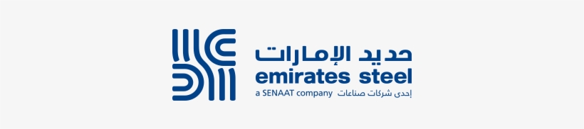 Riyadh,nemar, Najmuddin , Exit 26 For Contact - Emirates Steel Logo Png, transparent png download