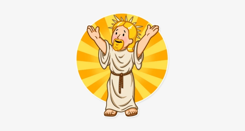 Godness Christ God Jesus Lord Ohlord Ohl - Jesus, transparent png download