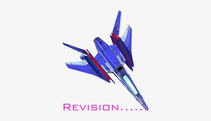 The Next Interation Was Called Psyvariar Revision - Revision, L.p., transparent png download