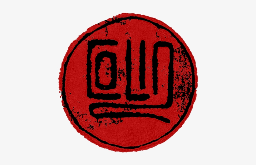 Logo Logo - Circle, transparent png download