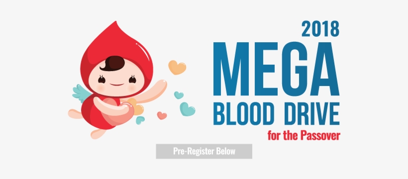 Massachusetts - Mega Media Logo, transparent png download