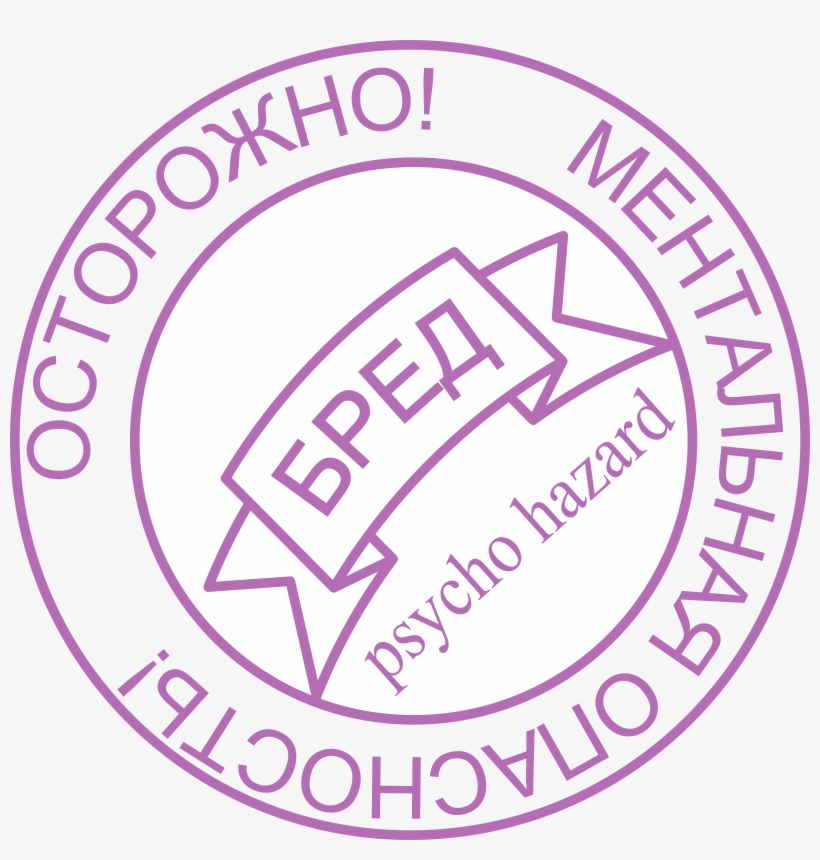 Clipart Png Related To Dollar Van Hazard - Vector Graphics, transparent png download