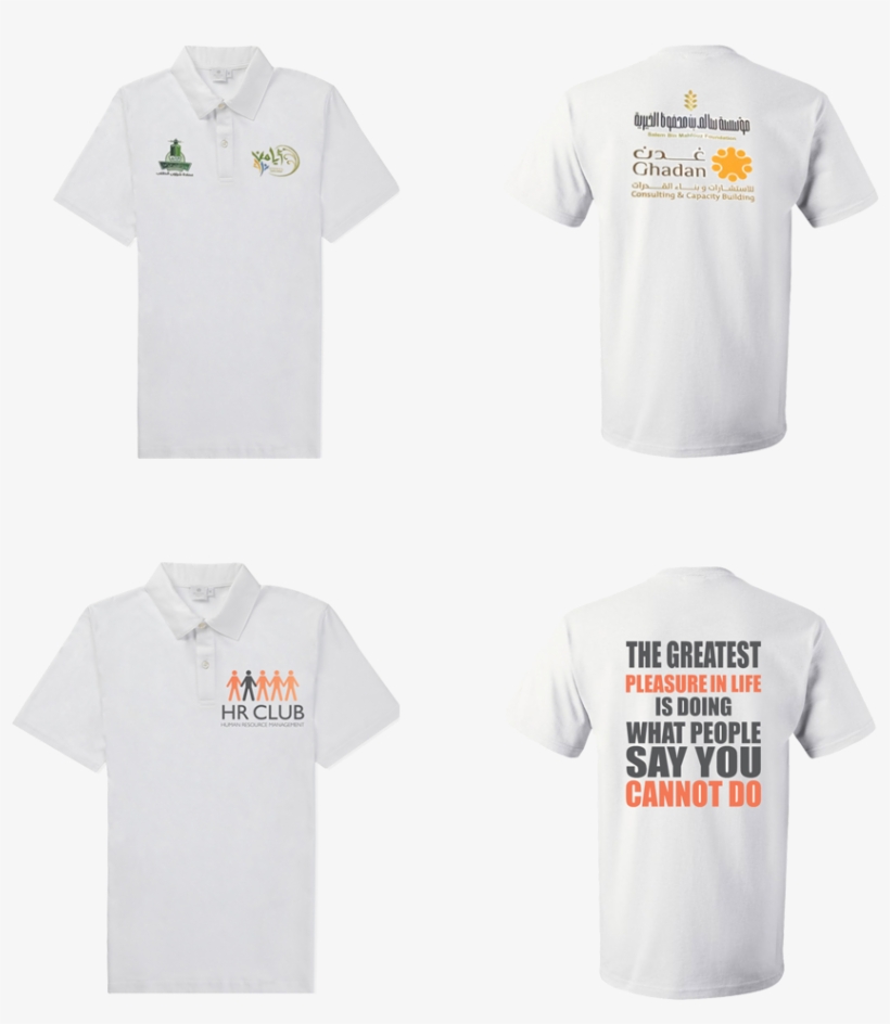 T Shirt Printing T Shirt - T Shirt Printing In Jeddah, transparent png download