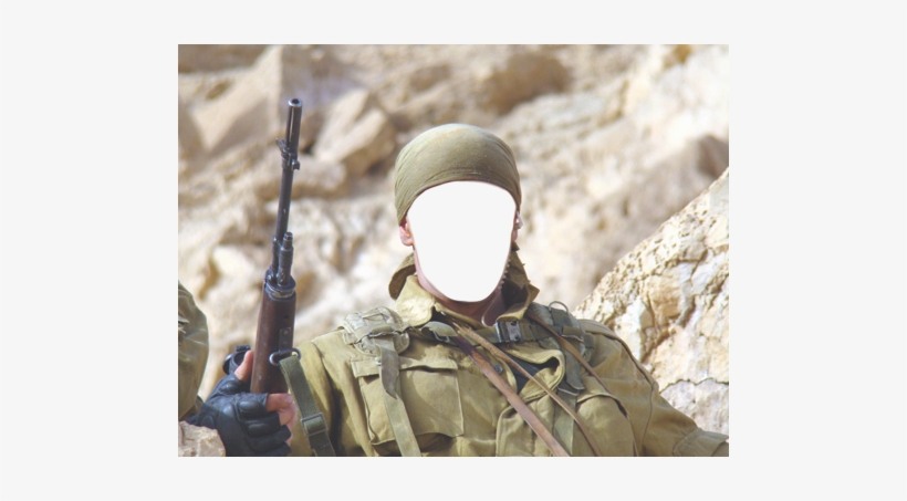 Army - Бог Фотошопа 80 Лвл, transparent png download