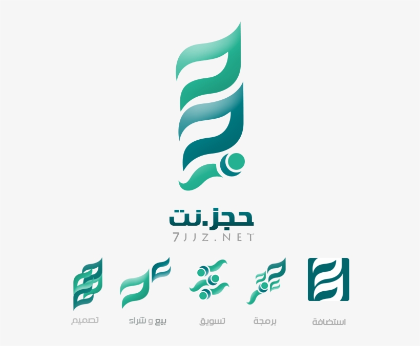 Comming Soon - Cinque Terre, Italy, transparent png download