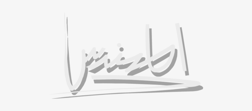 Comming Soon - Advertising, transparent png download