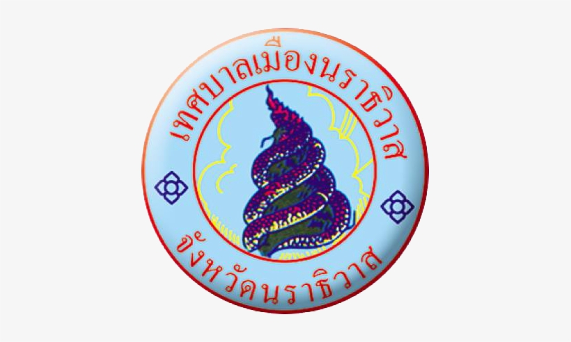 Seal Of Narathiwat - Circle, transparent png download