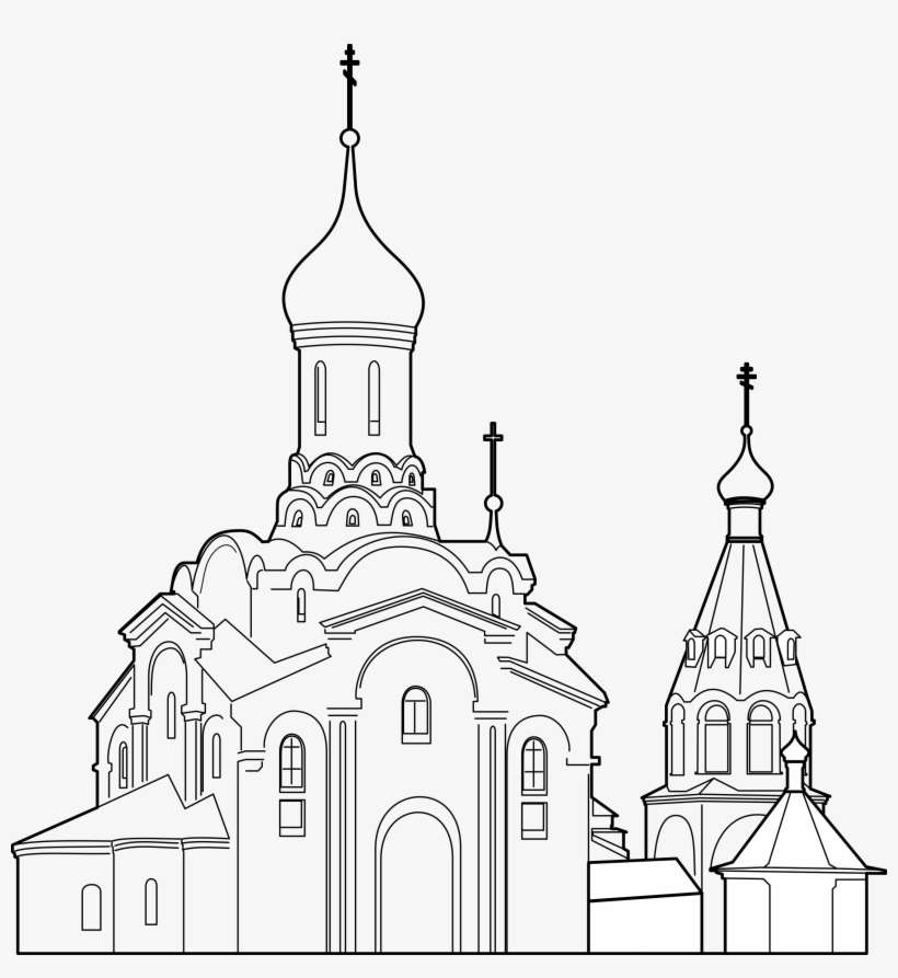 This Free Icons Png Design Of Orthodoxal Cathedral, transparent png download