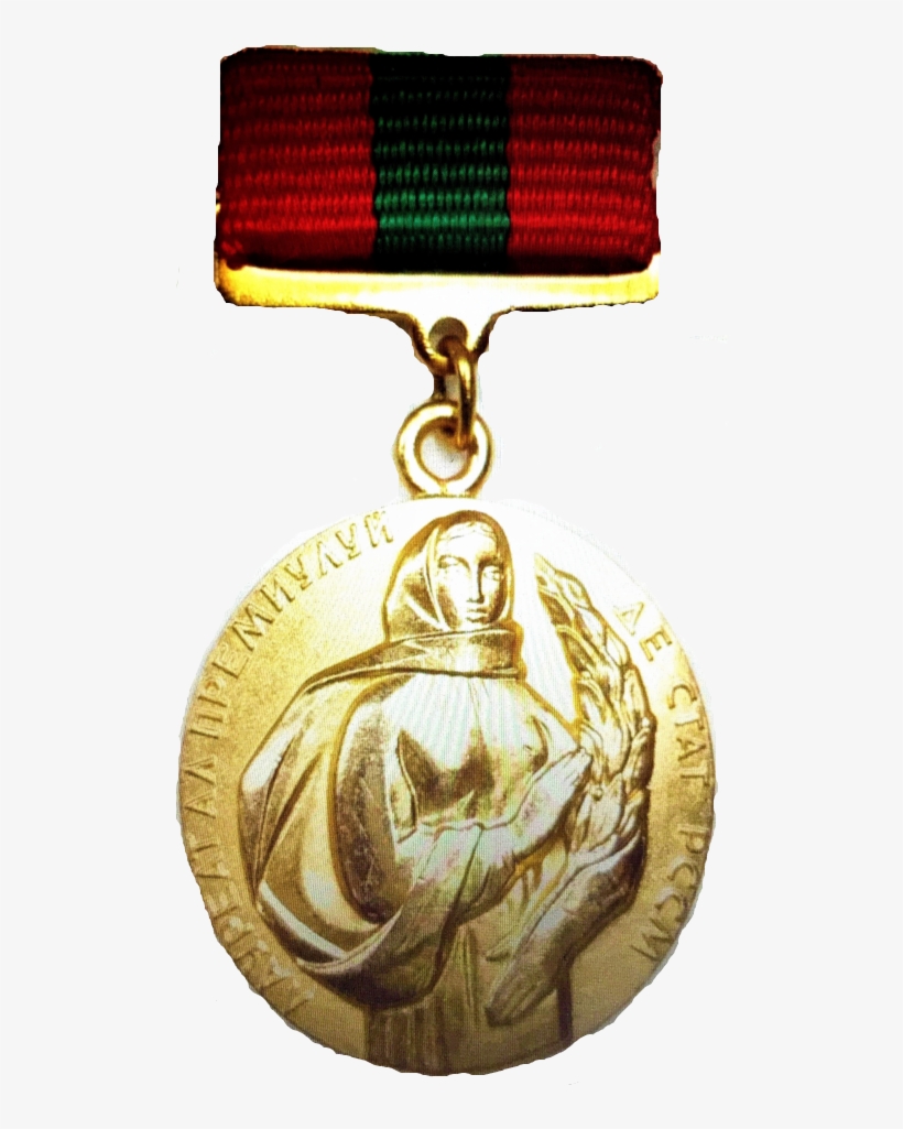 Mssr Award - Gold Medal, transparent png download