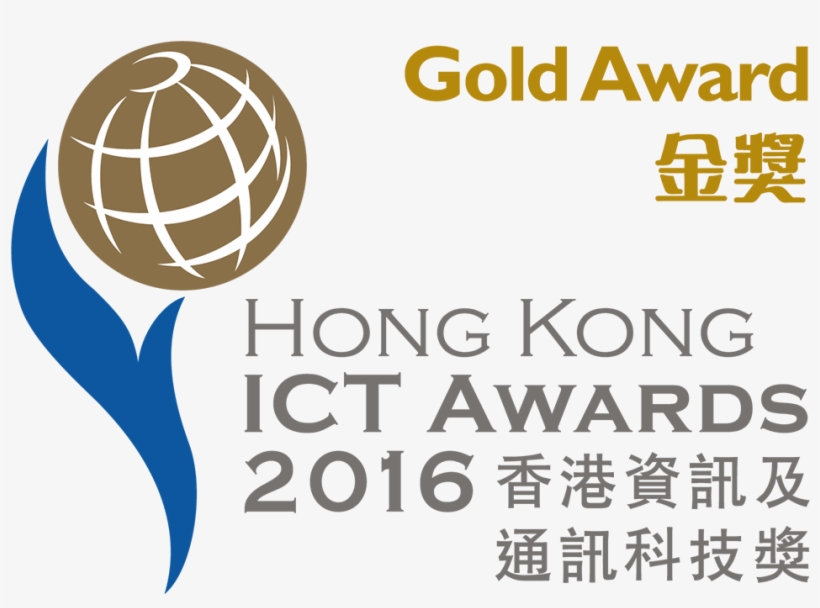 View Larger Image Ict Ecommerce Gold Award - Hong Kong Ict Awards 2016, transparent png download