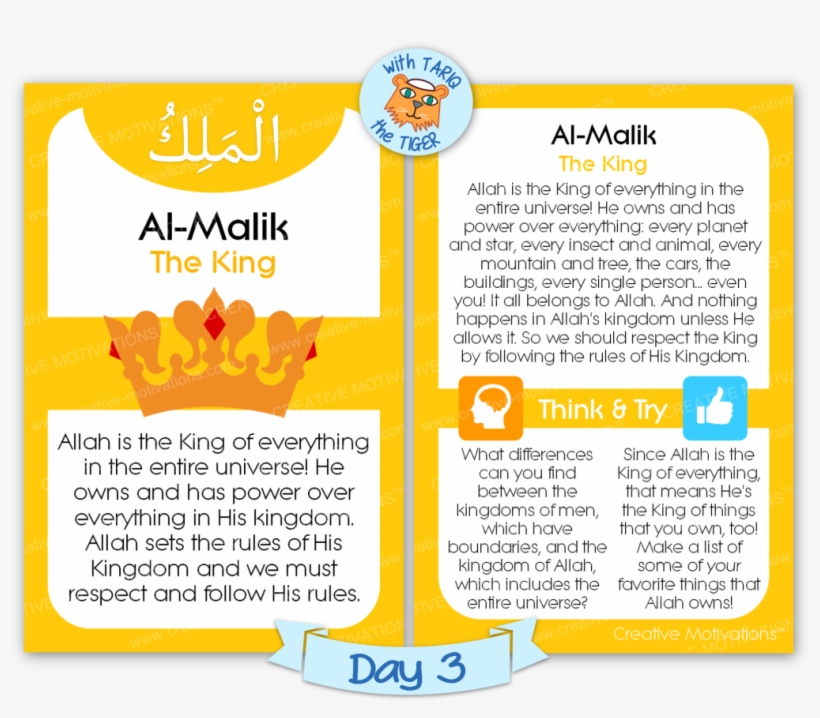 99 Names Kids Al Malik Dual Image - Islamic Information For Kids, transparent png download