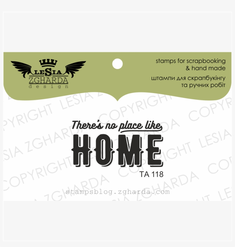 {ta118} Stamp "there's No Place Like - Postage Stamp, transparent png download