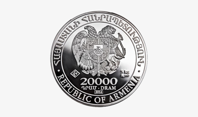 Am Noah's Ark 2014 20000dram - 1 10 Oz Silver Dime, transparent png download