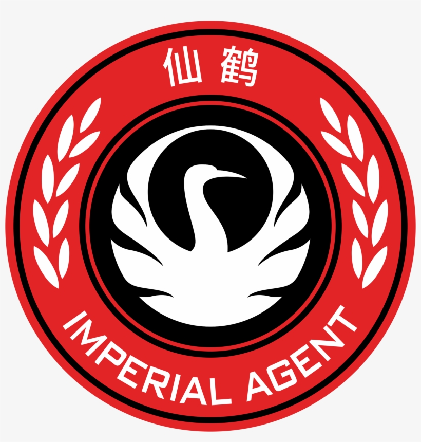 Imperial Agent, Crane Rank - Logo Yu Jing, transparent png download