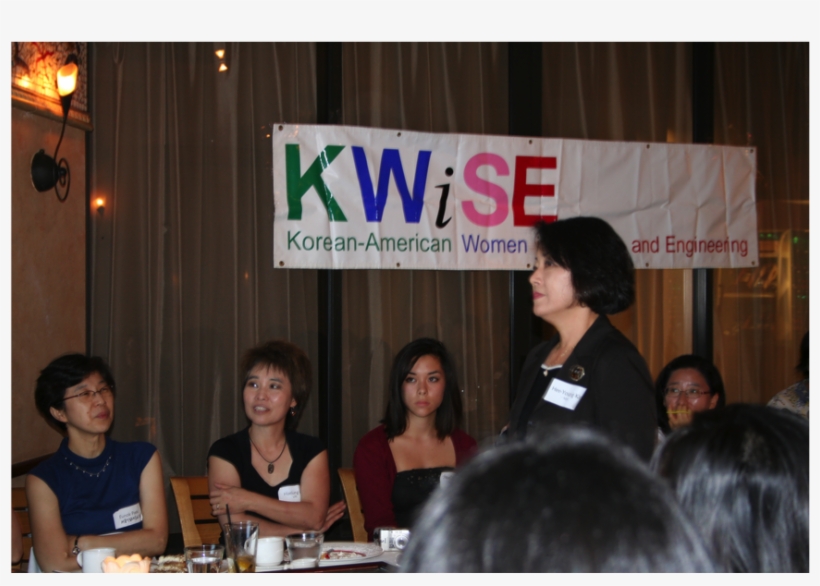 2008 Kwise Woman Scientist Awardee Dr - Convention, transparent png download