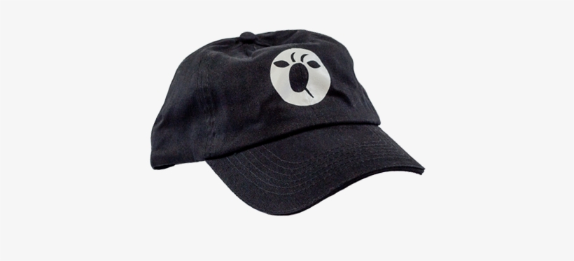 Belle's Ball Cap Click To Enlarge - Nike U Nsw Visor, transparent png download