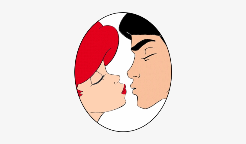 Eric Kiss - Ariel Eric Kiss, transparent png download