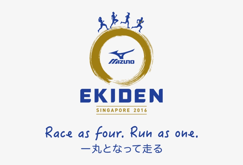 Darren Ang - Mizuno, transparent png download