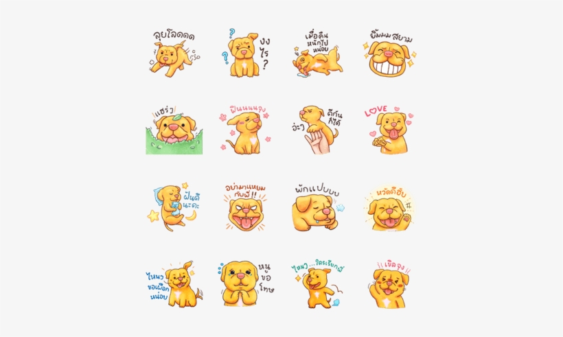 Cute Mooham The Pitbull, transparent png download