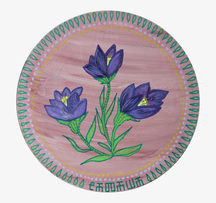 Prairie Crocus - Medal, transparent png download