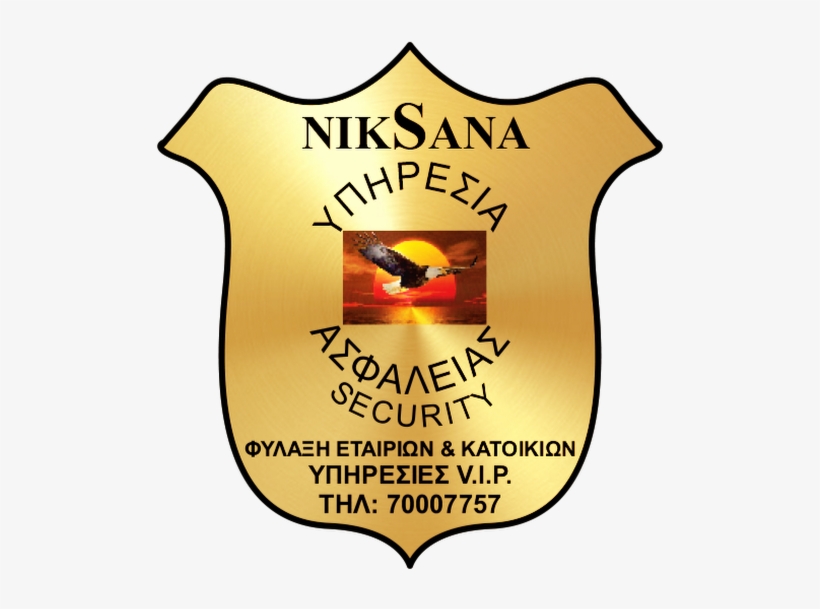 Photo, transparent png download