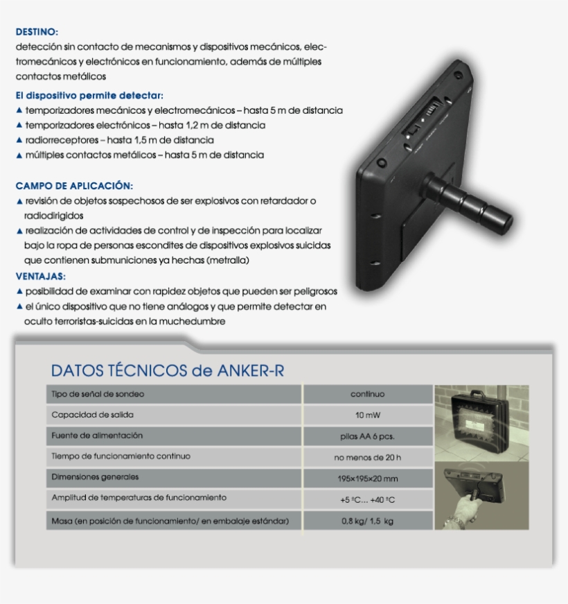 Anker-r 2 Gr - R, transparent png download