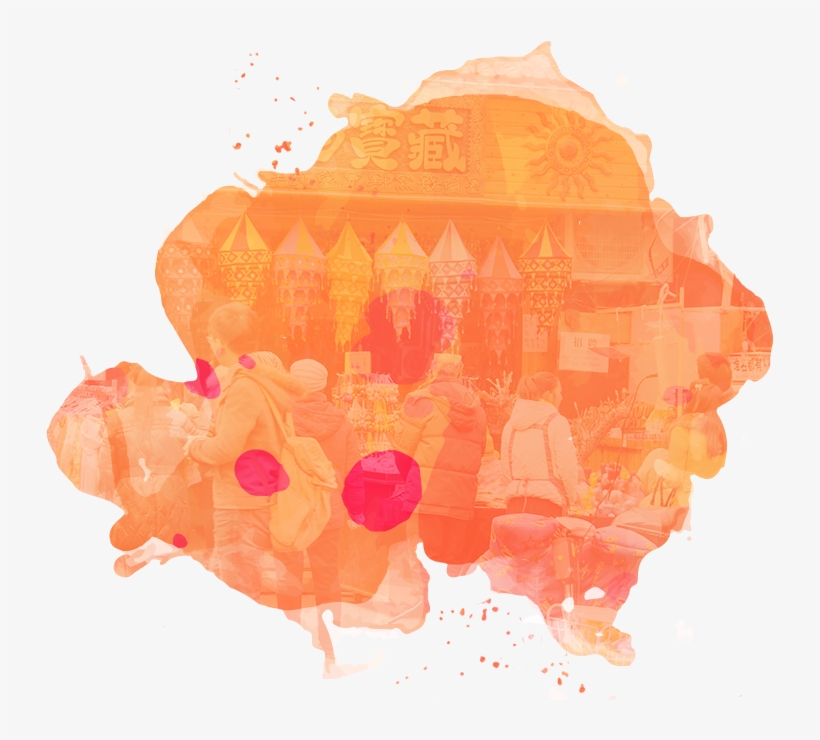 Help Your Friends Live The Basics - Watercolor Paint, transparent png download