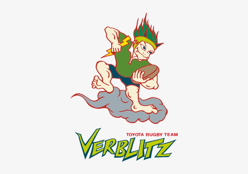 Top League Profiles 2018-2019 - Toyota Verblitz, transparent png download