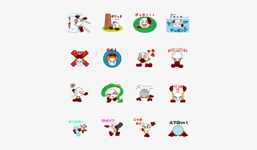 Golf Ball Character Goru-chan, transparent png download